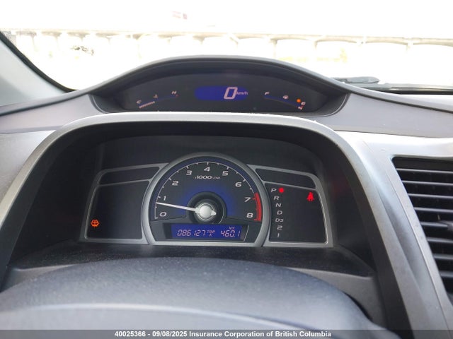 Aukcja sprzedaży 2008 Honda Civic, vin: 2HGFG12688H004769, numer aukcji: 40025366