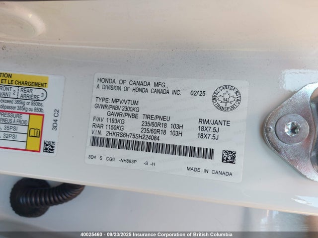 2HKRS6H75SH224084 Honda lfc3
