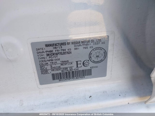 3N1CN7AP7EL827624 Nissan 2014