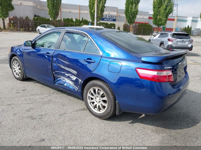 Продажа на аукционе авто 2007 Toyota Camry, vin: 4T1BE46K17U087240, номер лота: 40025517