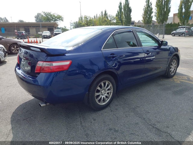 Продажа на аукционе авто 2007 Toyota Camry, vin: 4T1BE46K17U087240, номер лота: 40025517
