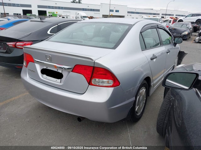 Продаж на аукціоні авто 2009 Honda Civic Dx-g, vin: 2HGFA16409H027622, номер лоту: 40024850