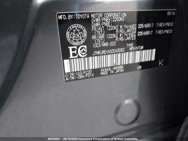 JTMRJREVXGD043082 Toyota 2ar-fxe, 2jm+2fm