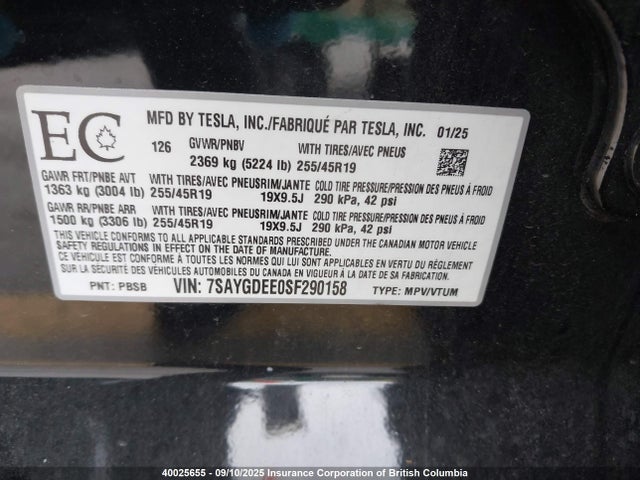 7SAYGDEE0SF290158 Tesla Model Y