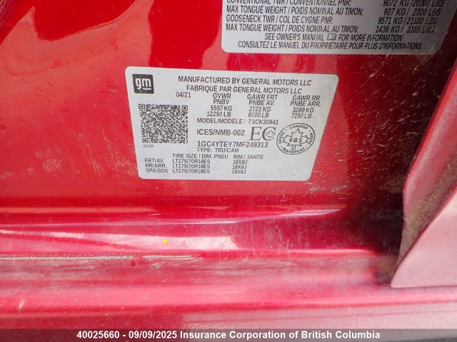 1GC4YTEY7MF249313 Chevrolet l5p - di, duramax, gen 5, var. 1