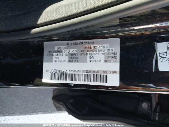 JM3KFBEY0K0597517 Mazda py turbo