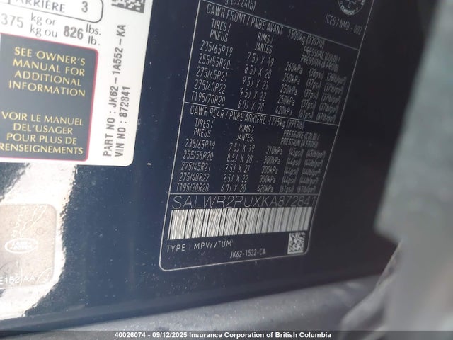 SALWR2RUXKA872841 Land Rover aj20p6