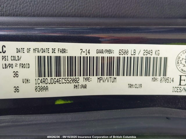 1C4RDJDG4EC552082 Dodge 2014