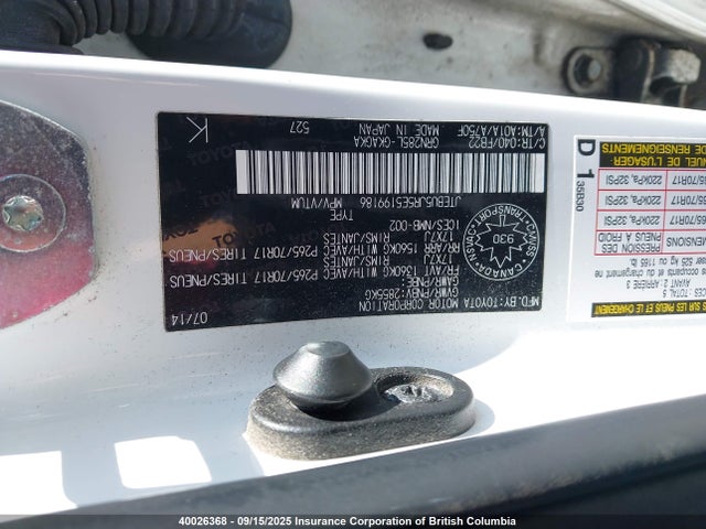 Toyota 1gr-fe 2014 JTEBU5JR5E5199186 Image 9