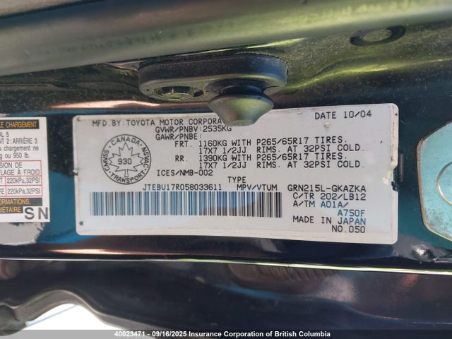 Aukcja sprzedaży 2005 Toyota 4runner Limited, vin: JTEBU17R058033611, numer aukcji: 40023471