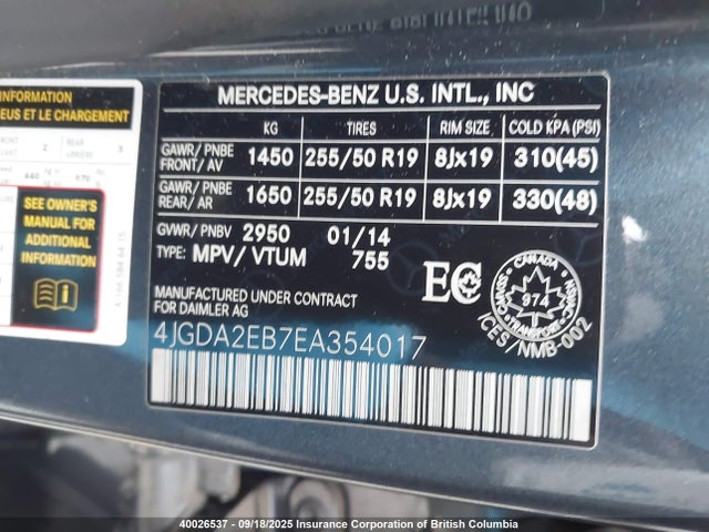 Mercedes-Benz Ml-Class 2014 4JGDA2EB7EA354017 Image 9