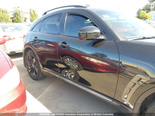 Infiniti QX70 2015 JN8CS1MW3FM482965 Image 13