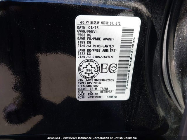 Infiniti QX70 2015 JN8CS1MW3FM482965 Image 9