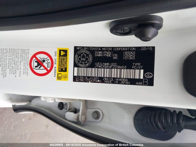 JTHKD5BH4F2238653 Lexus 2zr-fxe+3jm