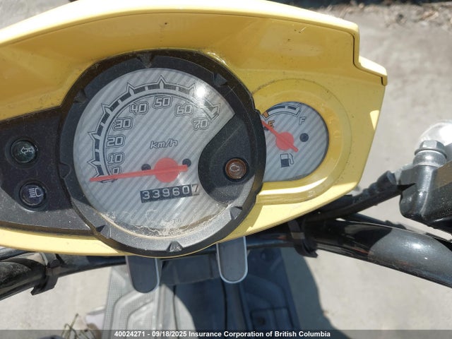 RKRSA51N9EA001669 Yamaha 2014