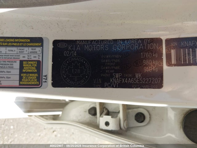 KIA 2014 2014 KNAFX4A65E5227207 Image 18