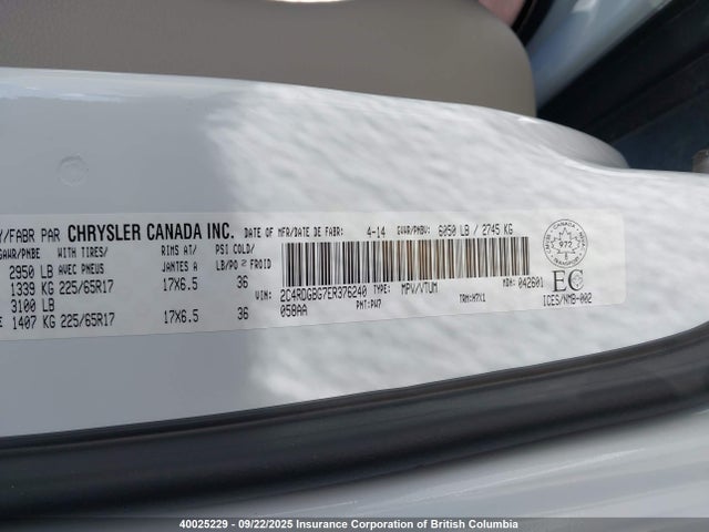 2C4RDGBG7ER376240 Dodge Grand Caravan