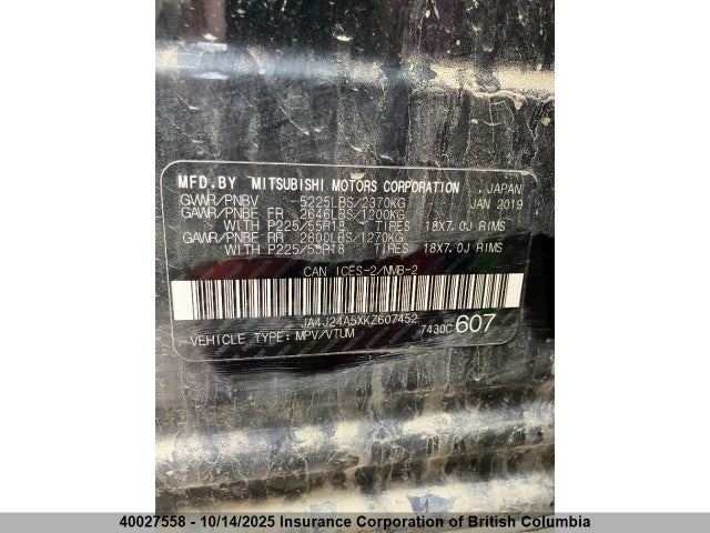 JA4J24A5XKZ607452 Mitsubishi s61 - y61