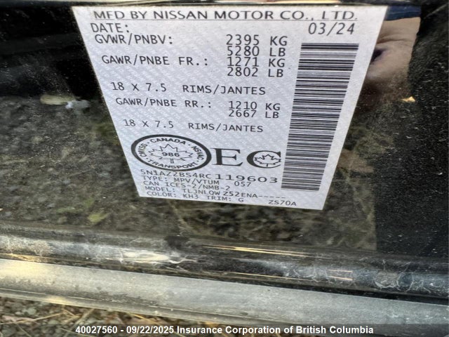5N1AZ2BS4RC119603 Nissan 2024