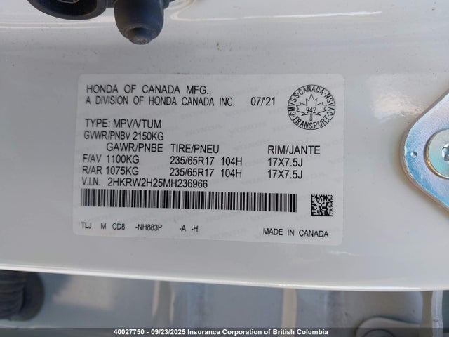 2HKRW2H25MH236966 Honda l15be
