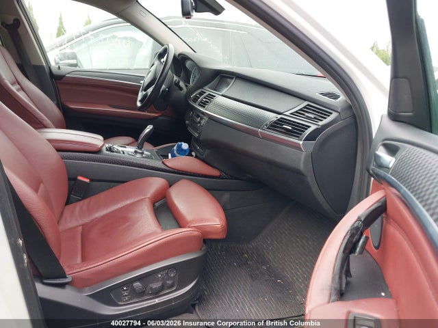 2011 Bmw X6 მანქანა იყიდება აუქციონზე, vin: 5UXFG2C50BLX07317, აუქციონის ნომერი: 40027794