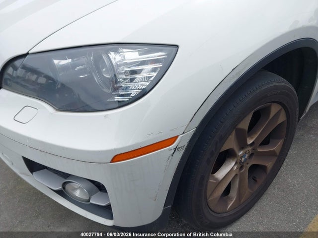 2011 Bmw X6 მანქანა იყიდება აუქციონზე, vin: 5UXFG2C50BLX07317, აუქციონის ნომერი: 40027794