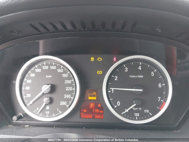 2011 Bmw X6 მანქანა იყიდება აუქციონზე, vin: 5UXFG2C50BLX07317, აუქციონის ნომერი: 40027794