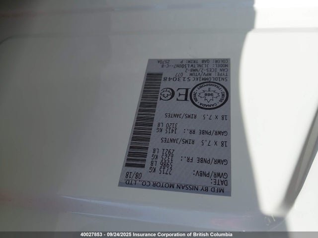 5N1DL0MM1KC513048 Infiniti QX60