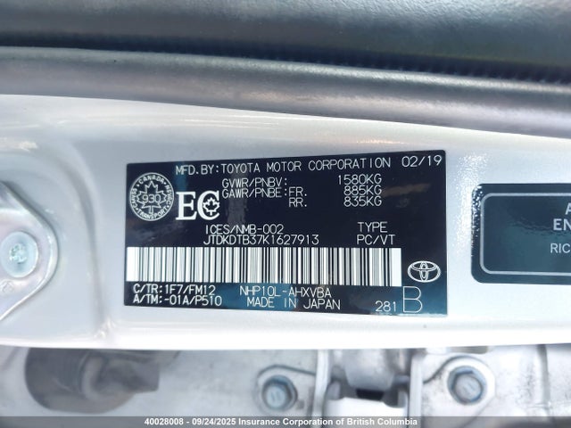 JTDKDTB37K1627913 Toyota 1nz-fxe+1lm