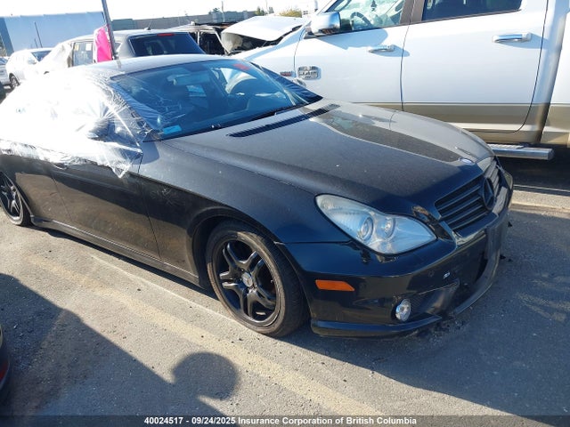 2007 Mercedes-benz Cls 550 მანქანა იყიდება აუქციონზე, vin: WDDDJ72X27A106896, აუქციონის ნომერი: 40024517