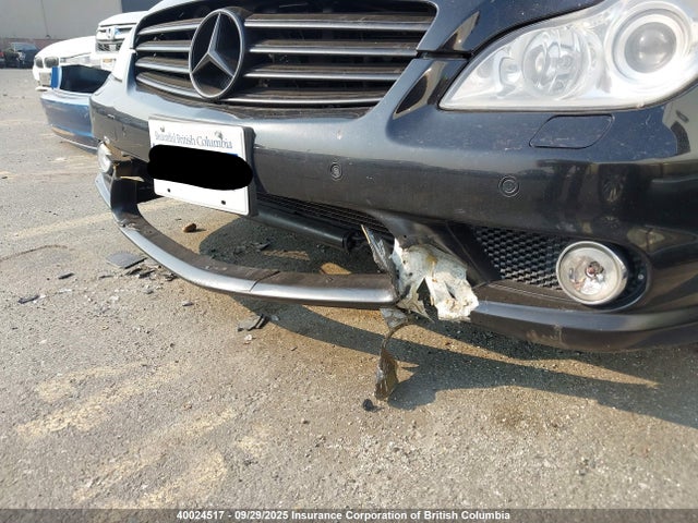 2007 Mercedes-benz Cls 550 მანქანა იყიდება აუქციონზე, vin: WDDDJ72X27A106896, აუქციონის ნომერი: 40024517