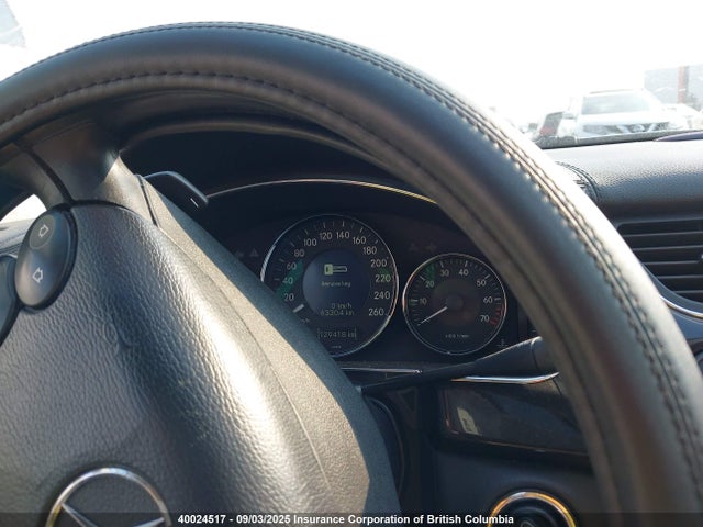 2007 Mercedes-benz Cls 550 მანქანა იყიდება აუქციონზე, vin: WDDDJ72X27A106896, აუქციონის ნომერი: 40024517