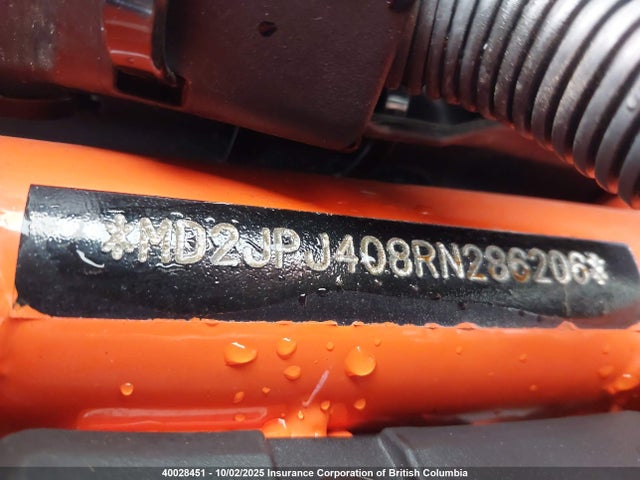 KTM 2024 2024 MD2JPJ408RN286206 Image 14