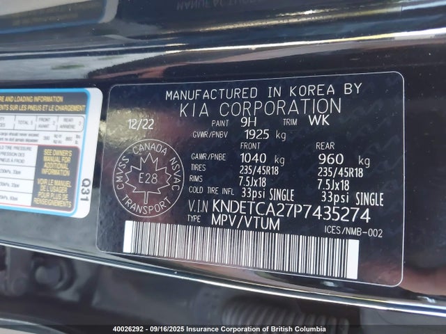 KIA gamma, t-gdi 2023 KNDETCA27P7435274 Image 19