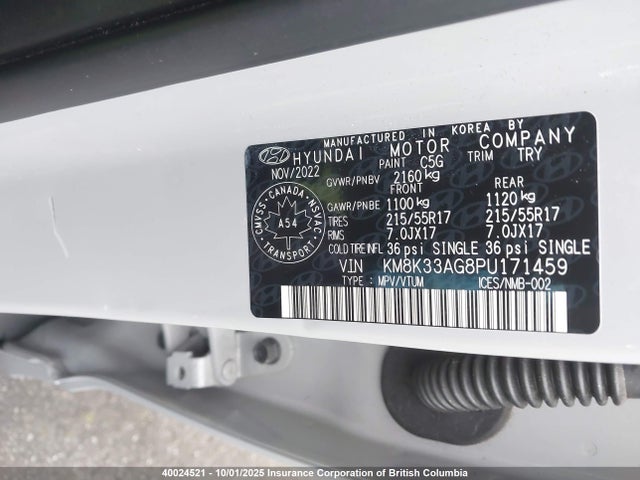 KM8K33AG8PU171459 Hyundai 2023