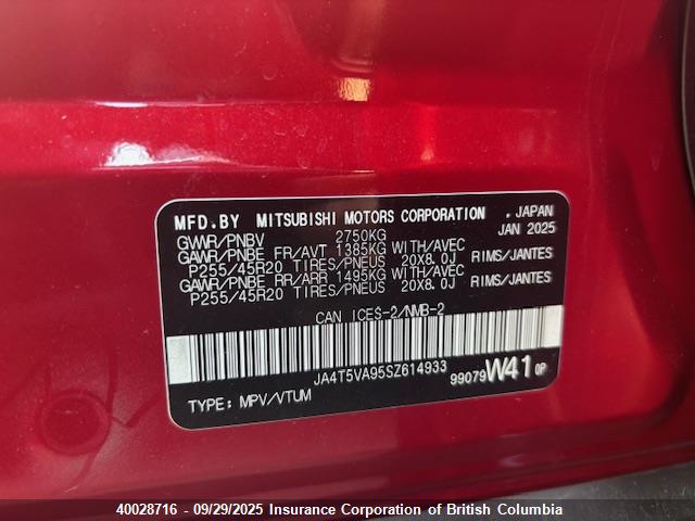 Mitsubishi 2025 2025 JA4T5VA95SZ614933 Image 15