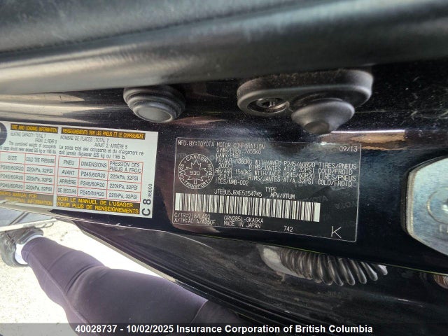 Toyota 1gr-fe 2014 JTEBU5JRXE5154745 Image 7