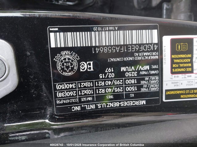 Mercedes-Benz 2015 2015 4JGDF6EE1FA558641 Image 9