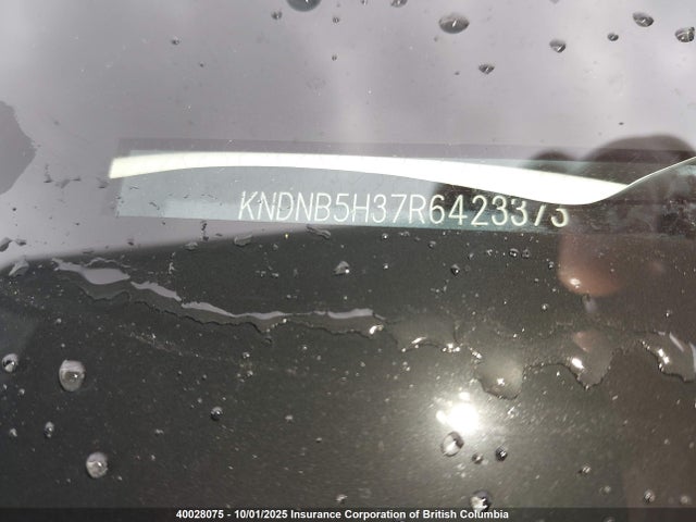 KIA gdi lamda iii 2024 KNDNB5H37R6423373 Image 17