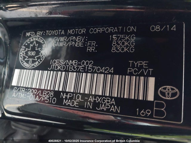 JTDKDTB37E1570424 Toyota 1nz-fxe+1lm