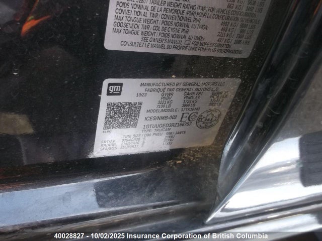 1GTUUGED3RZ166757 GMC l84