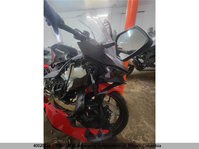 Kawasaki 2024 2024 ML5EXGJ10RDA16087 Image 9
