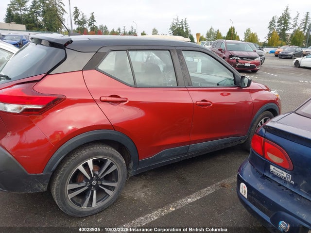 Nissan 2018 2018 3N1CP5CU4JL522674 Image 12
