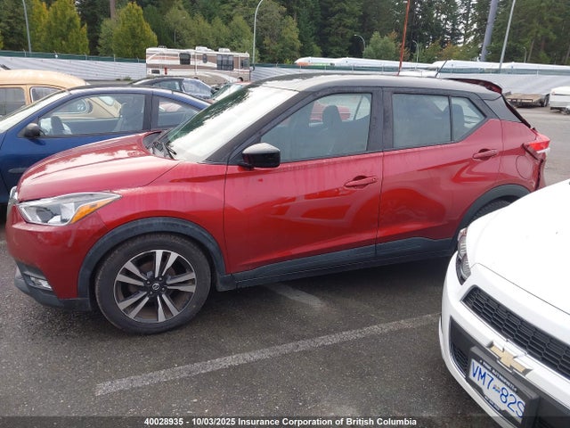 Nissan 2018 2018 3N1CP5CU4JL522674 Image 13