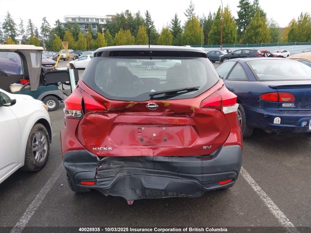 Nissan 2018 2018 3N1CP5CU4JL522674 Image 15