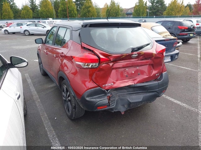 Nissan 2018 2018 3N1CP5CU4JL522674 Image 3