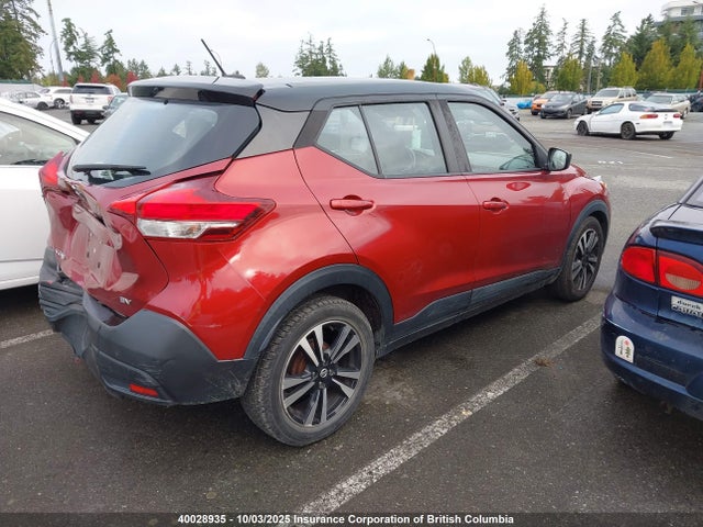 Nissan 2018 2018 3N1CP5CU4JL522674 Image 4