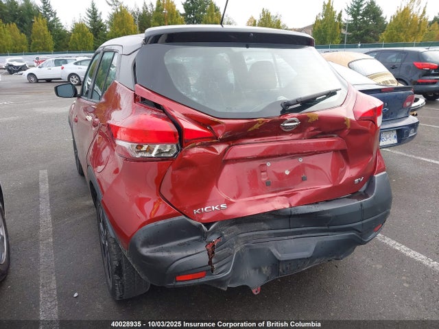 Nissan 2018 2018 3N1CP5CU4JL522674 Image 6