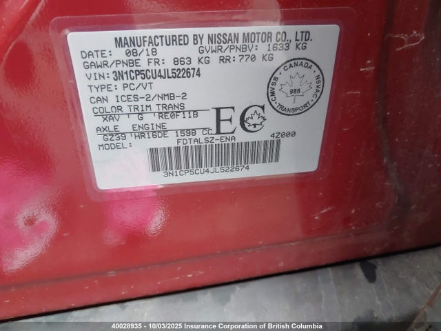 Nissan 2018 2018 3N1CP5CU4JL522674 Image 9