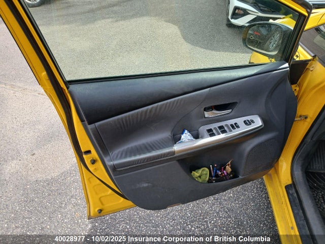 2012 Toyota Prius მანქანა იყიდება აუქციონზე, vin: JTDZN3EU8C3096324, აუქციონის ნომერი: 40028977